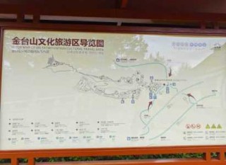 金山岭长城旅游攻略，金山岭长城旅游攻略详情？