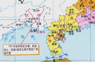 北海在哪里属于哪个省，北海在哪里属于哪个省哪个城市？