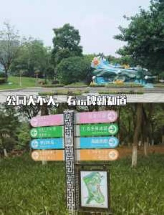 番禺旅游景点有哪些？番禺旅游景点推荐？