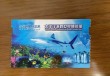 太平洋海底世界博览馆门票，太平洋海底世界博览馆门票老人免费吗