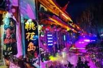 丽江有什么好玩的？丽江必去4个景点？