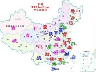 河南省地图高清全图，河北省地图高清大图？
