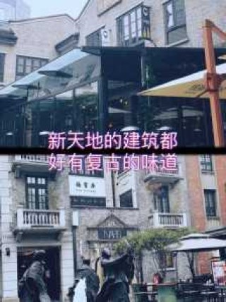 上海4日游自由行攻略，上海4日游自由行攻略