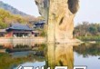 绍兴一日游必去的景点？绍兴一日游必玩景点？