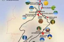 腾冲旅游攻略详细？腾冲 旅游攻略？
