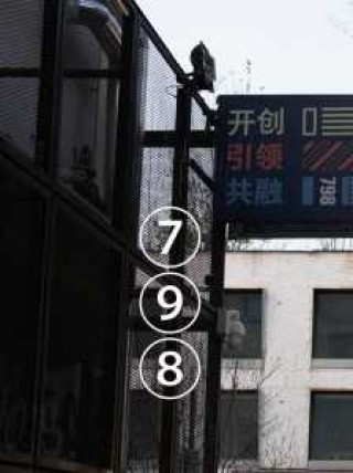 北京798艺术区门票多少钱，北京798艺术区门票预约
