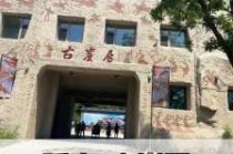北京延庆旅游景点？北京延庆旅游景点大全排名榜？