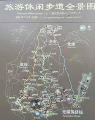 北京香山公园游玩路线，北京香山公园门票多少