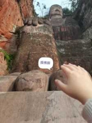 乐山旅游攻略一日游，乐山旅游攻略一日游多少钱？