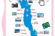 大理旅游攻略5日自助游，大理旅游自由行攻略及花费？
