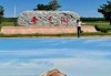 查干湖旅游景点，查干湖旅游景点介绍？