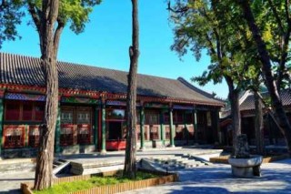 北京恭王府门票费用？恭王府门票免票政策？