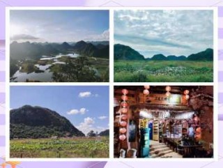 文山旅游攻略景点必去，文山旅游攻略景点必去近期