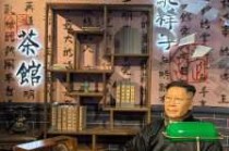 北京蜡像馆门票多少钱一张，北京蜡像馆门票多少钱一张票？