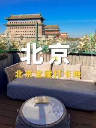 青年旅社哪里预定，青年旅社哪里预定比较好？