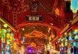 成都附近好玩的地方？四川成都附近好玩的地方？