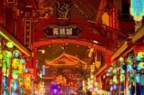 成都附近好玩的地方？四川成都附近好玩的地方？