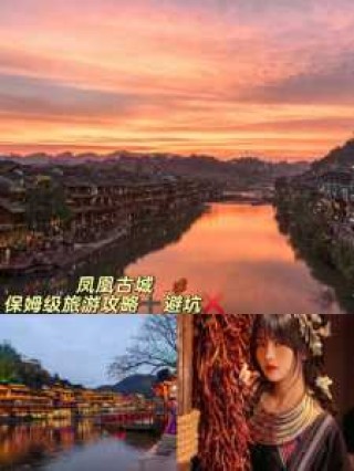 附近宾馆费用68元，附近的宾馆及费用100左右