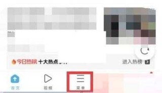 携程网页版官方网站，携程网页版官方网站登录