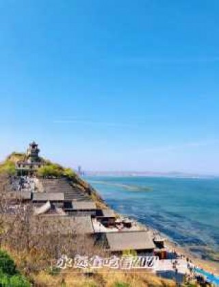 笔架山一日游攻略，笔架山游玩攻略？