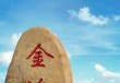 防城港旅游攻略的景点推荐，防城港旅游前十景点