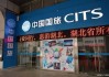 重庆二日游旅行社，重庆2日游旅行社？
