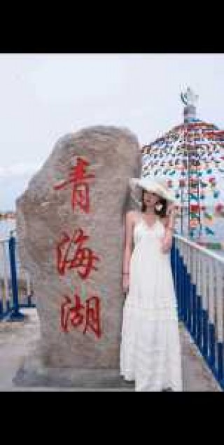 西宁天气青海湖天气30天，西宁天气青海湖天气30天预报