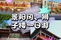 沙坡头门票优惠政策2021，中卫沙坡头门票优惠政策？