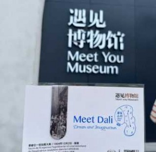 北京798艺术区收费吗，北京798艺术区需要门票吗2020