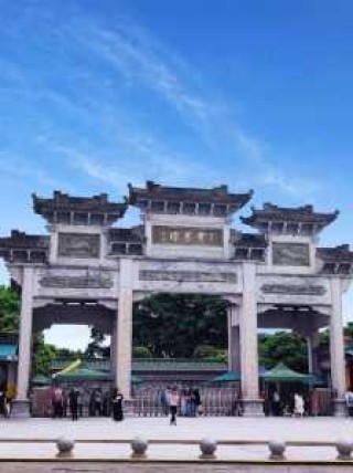 广州宝墨园景点介绍？广州宝墨园景点介绍图片？