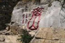 淄博旅游景点排名前十，淄博旅游景点排名前十地图