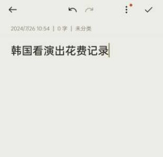韩国双人7日游多少钱？韩国双人游七天多少钱？