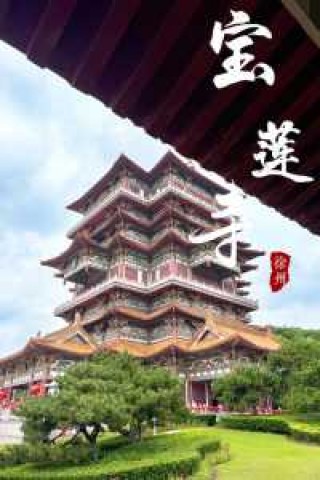 徐州旅游景点哪里好玩的地方？徐州旅游景点推荐？