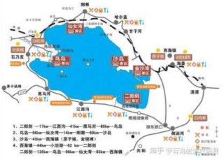 青海湖住宿哪里比较好？青海湖景区住宿推荐？