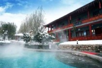 碧水湾温泉度假村温泉门票，碧水湾温泉度假村温泉门票费用？