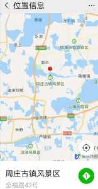 从上海到周庄最佳方案？从上海到周庄最佳方案 旅游集散中心？