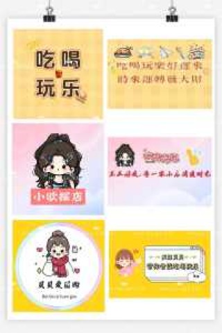 美食团购平台有哪些？美食团购网站排名大全？