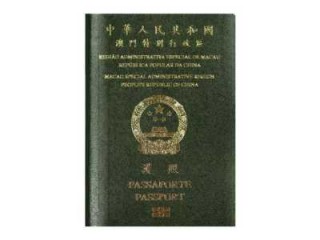 澳门自由行最新消息，澳门自由行最新消息新闻
