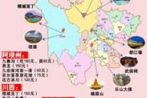 四川游玩攻略必去景点，四川游玩攻略大全？