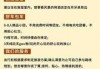 莫高窟门票预约官方网站？莫高窟门票预约官方网站订单查询？