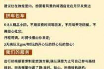 莫高窟门票预约官方网站？莫高窟门票预约官方网站订单查询？