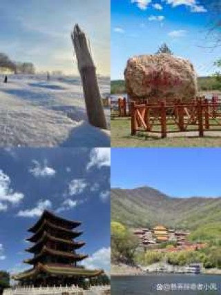 长影世纪城图片，长影世纪城宣传片