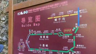 保定到野三坡自驾一日游攻略，从保定到野三坡怎么走比较方便呢