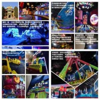 北京欢乐谷项目，北京欢乐谷项目身高限制表