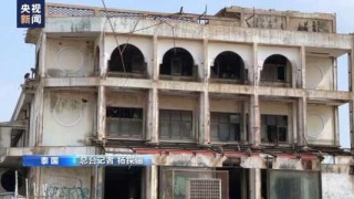 泰国最乱最危险地方？泰国最乱最危险地方是哪里？