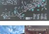 温州景点一日游攻略，温州一日游必去5个地方？