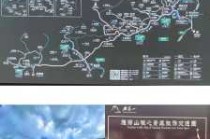 温州景点一日游攻略，温州一日游必去5个地方？