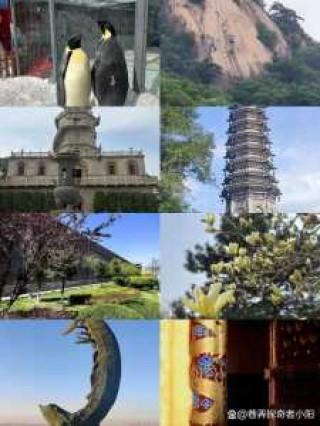 辽宁省前十旅游景点，辽宁著名旅游景点大全