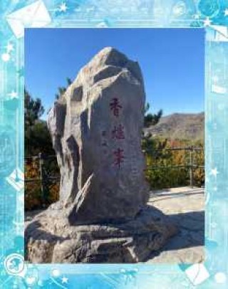 北京香山公园游玩路线，北京香山公园门票多少