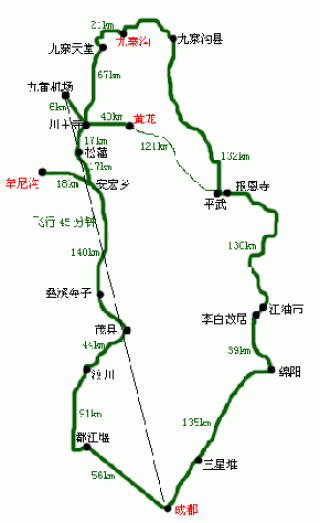 成都到九寨沟车程是几个小时？成都到九寨沟车程是几个小时有高速吗？